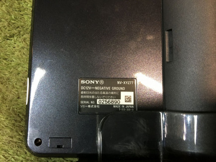 Xyz 7. Надпись три икса. Xyz school лого. Xyz 7. Xyz 7.