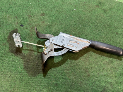 Ручник SG5