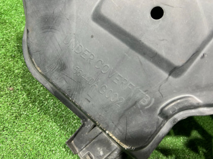 Защита двигателя