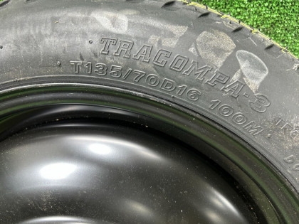 Запасное колесо