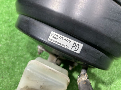 Главный тормозной цилиндр