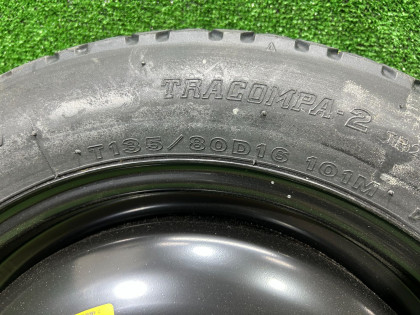 Запасное колесо