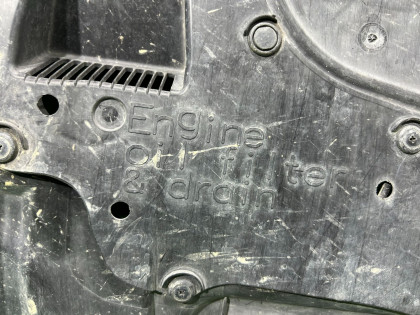 Защита двигателя