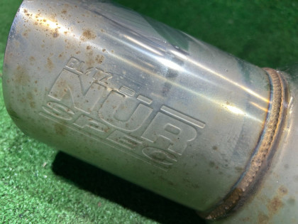 Бочка глушителя