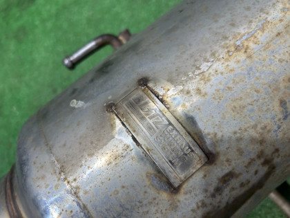 Бочка глушителя