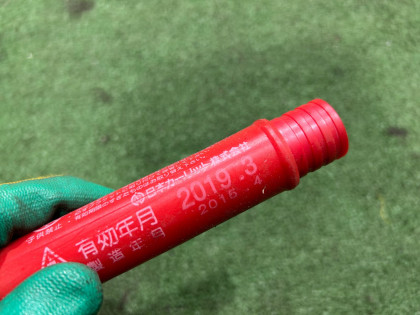 Фальшфейер