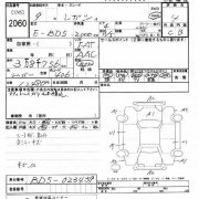 Кнопка Power/HOLD