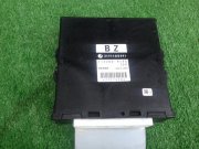 Блок управления акпп BP5