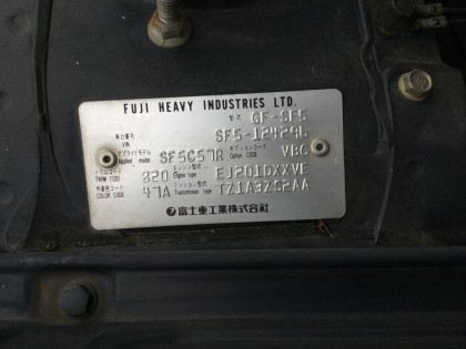 SUBARU FORESTER SF5 2000