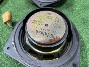 Динамики McIntosh SUBARU LEGACY LANCASTER OEM 86301AE040 86301AE080 BHE 2001