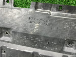 Защита двигателя TOYOTA PRIUS OEM 5141012104 ZVW30 2012 SILVER 1F7