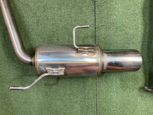 Бочка глушителя Ganador Convert Rouge Subaru Levorg SUBARU LEVORG 2015 FA20