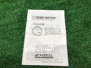 Датчик темературы APEXI SUBARU LEGACY OEM 12345678 BH5 2000