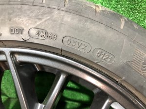 Шины Michelin Pilot Sport 4S 245/40R18 SUBARU WRX STI OEM 12345678 VAB VAG VA 2015