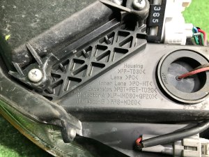 Фары и реснички SUBARU LEGACY OEM 84001AJ360, 84001AJ370 BMG BM9 BM 2013
