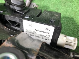 Ручник электро SUBARU LEGACY OEM 26002AJ050 BMG 2013 White Pearl 37J