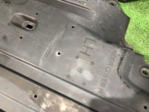 Защита днища SUBARU LEVORG OEM 56411SG000, 56411SG010 VMG 2015 Dark Gray 61K