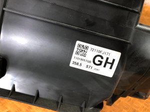 Печка SUBARU LEVORG OEM 72110FJ171, 72110FJ172 VM4 VMG VM 2015 FB16E CVT