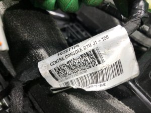 Бардачок подлокотник LAND ROVER RANGE ROVER SPORT OEM LR100257 2019