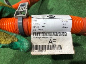 Высоковольтный провод инвертора LAND ROVER RANGE ROVER SPORT OEM LR133190, LR152336, LR163582 2019