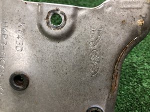 Кожух турбины LAND ROVER RANGE ROVER SPORT OEM LR081627, H4P3-6K738-KA 2019 PТ204