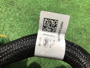 Тройник системы охлаждения LAND ROVER RANGE ROVER SPORT OEM LR092129, H4P3-8A544-A 2019