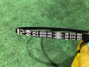 Ремень приводной помпы LAND ROVER RANGE ROVER SPORT OEM LR139646, JPLA-8620-HA 2019 PТ204