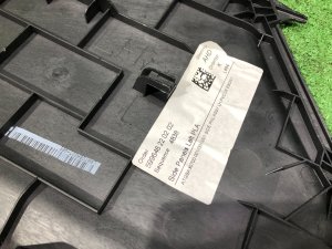 Пластик салона центральной консоли LAND ROVER RANGE ROVER SPORT 2019