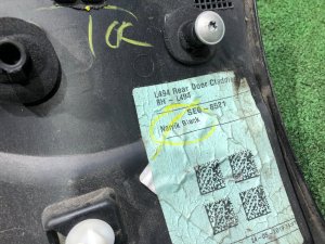 Фендер двери задний правый LAND ROVER RANGE ROVER SPORT OEM LR077405, LR044134, DK62-274A48-B 2019
