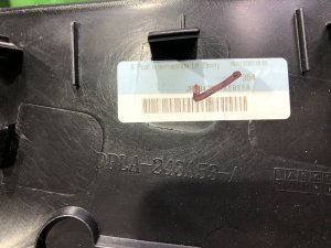 Обшивка средних стоек LAND ROVER RANGE ROVER SPORT OEM LR056900, LR080427, LR080429, DK62-24397-B 2019