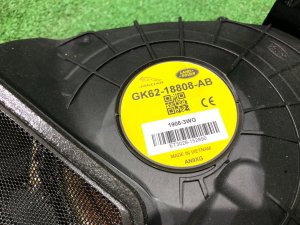 Динамики комплект LAND ROVER RANGE ROVER SPORT OEM LR078623, LR025876, LR086410 2019
