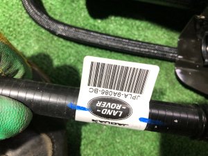 Абсорбер LAND ROVER RANGE ROVER SPORT OEM LR072683, CPLA-9E857-AF 2019