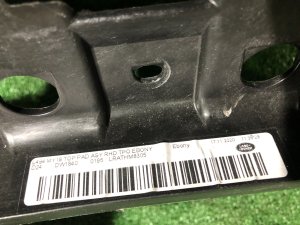 Торпедо LAND ROVER RANGE ROVER SPORT OEM LR099744 2019