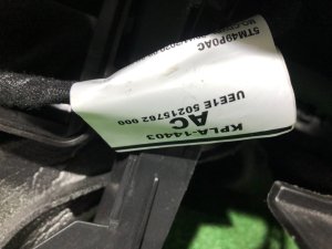 Торпедо LAND ROVER RANGE ROVER SPORT OEM LR099744 2019