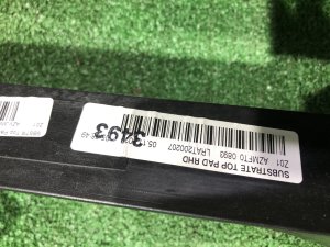 Торпедо LAND ROVER RANGE ROVER SPORT OEM LR099744 2019