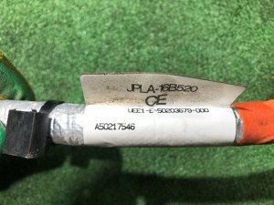 Инвертор LAND ROVER RANGE ROVER SPORT OEM LR101846, JPLA-75522-AH 2019 PТ204