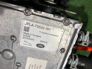 Инвертор LAND ROVER RANGE ROVER SPORT OEM LR101846, JPLA-75522-AH 2019 PТ204