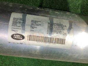 Ресивер пневмоподвески LAND ROVER RANGE ROVER SPORT OEM LR084040, HPLA-5B709-AA 2019
