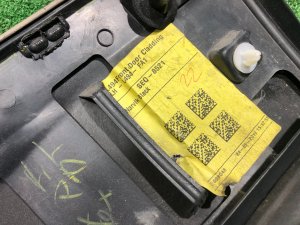 Фендер двери передней левой LAND ROVER RANGE ROVER SPORT OEM LR054828 2019
