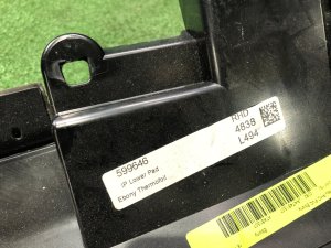 Пластик под руль LAND ROVER RANGE ROVER SPORT OEM LR034688 2019