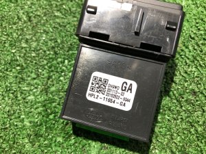 Кнопка регулировки яркости панели приборов LAND ROVER RANGE ROVER SPORT OEM LR120544 2019