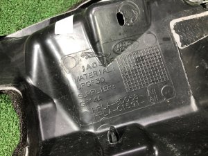 Изоляция моторного отсека LAND ROVER RANGE ROVER SPORT OEM LR104491, HPLA-01590-AH, LR083251, HPLA-10B812-AC 2019