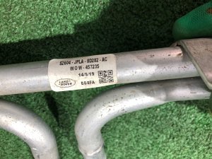 Трубки охлаждения LAND ROVER RANGE ROVER SPORT OEM LR118344, JPLA-8D282-AC 2019
