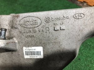 Рычаг задний правый LAND ROVER RANGE ROVER SPORT OEM LR098771, JPLA-5B531-BA 2019