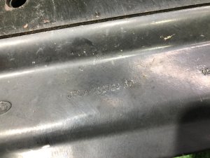 Защита инвертора LAND ROVER RANGE ROVER SPORT OEM LR101869, JPLA-10C724-AD 2019