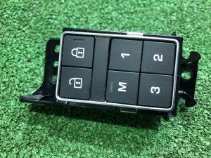 Блок пямяти сидения левый LR059774 LAND ROVER RANGE ROVER SPORT