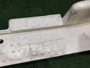 Жесткость бампера передняя SUBARU FORESTER OEM 57760FC200, 57760FC061, 57730FC080 SF5 1998