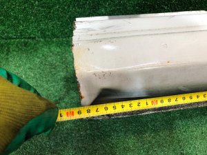 Порог металл правый SUBARU FORESTER OEM 51402FC061 SF9 1999 White 51E